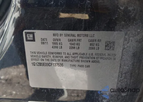 2012 Chevrolet Malibu Ls из США, поврежденный, VIN 1G1ZB5E09CF137536